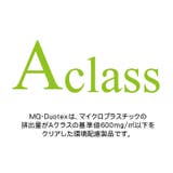 クライメートスマートプレミアムモップクロス 47cm 交換用 | BACKYARD FAMILY | 詳細画像11