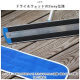 クライメートスマートプレミアムモップクロス 47cm 交換用 | BACKYARD FAMILY | 詳細画像5