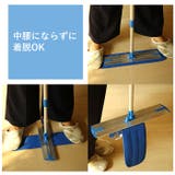 クライメートスマートプレミアムモップクロス 47cm 交換用 | BACKYARD FAMILY | 詳細画像9