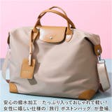 旅行バッグ ボストンバッグ レディース oybg841 | BACKYARD FAMILY | 詳細画像2