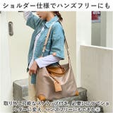 旅行バッグ ボストンバッグ レディース oybg841 | BACKYARD FAMILY | 詳細画像10