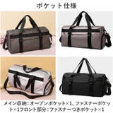 ボストンバッグ スポーツバッグ pmybostonbag15 | BACKYARD FAMILY | 詳細画像13 