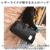 ボストンバッグ スポーツバッグ pmybostonbag17 | BACKYARD FAMILY | 詳細画像3 