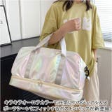 ボストンバッグ スポーツバッグ pmybostonbag19 | BACKYARD FAMILY | 詳細画像2 