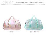 ボストンバッグ スポーツバッグ pmybostonbag19 | BACKYARD FAMILY | 詳細画像15 