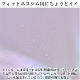 ボストンバッグ スポーツバッグ pmybostonbag19 | BACKYARD FAMILY | 詳細画像4 