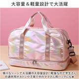ボストンバッグ スポーツバッグ pmybostonbag19 | BACKYARD FAMILY | 詳細画像5 