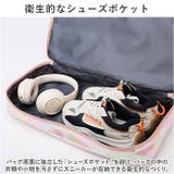 ボストンバッグ スポーツバッグ pmybostonbag19 | BACKYARD FAMILY | 詳細画像7 