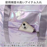 ボストンバッグ スポーツバッグ pmybostonbag19 | BACKYARD FAMILY | 詳細画像9 