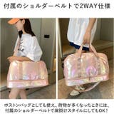 ボストンバッグ スポーツバッグ pmybostonbag19 | BACKYARD FAMILY | 詳細画像10 