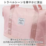 ボストンバッグ スポーツバッグ pmybostonbag22 | BACKYARD FAMILY | 詳細画像3 