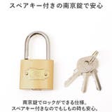 蛇口 ロック 不正使用防止 盗難防止 pmylock15 | BACKYARD FAMILY | 詳細画像4 