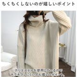セーター ニット ハイネック レディース 秋 冬 qmz90 | BACKYARD FAMILY | 詳細画像5 