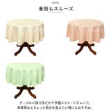 ローズ柄 ラウンドクロス | BACKYARD FAMILY | 詳細画像5 
