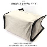 Rename 帆布 BOXトートバッグ | BACKYARD FAMILY | 詳細画像4 