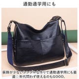 ショルダーバッグ レディース 斜めがけ おしゃれ sdbg715 | BACKYARD FAMILY | 詳細画像8 