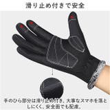 手袋 防寒 メンズ レディース tgle0018 | BACKYARD FAMILY | 詳細画像5 