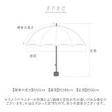 fromF 晴雨兼用折りたたみ傘 | BACKYARD FAMILY | 詳細画像15 