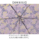 fromF 晴雨兼用折りたたみ傘 | BACKYARD FAMILY | 詳細画像7 