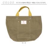 ラフィール 帆布配色舟型手さげ | BACKYARD FAMILY | 詳細画像12 