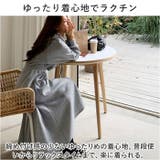 ロングワンピース konepiece54 | BACKYARD FAMILY | 詳細画像5 