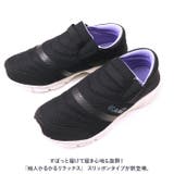 婦人かるかるリラックス スリッポンタイプ | BACKYARD FAMILY | 詳細画像2 