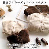 ボアジャケット nakbj4000 | BACKYARD FAMILY | 詳細画像10