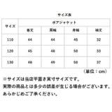 ボアジャケット nakbj4630 | BACKYARD FAMILY | 詳細画像18 