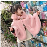 キッズポンチョ nakbt4441 | BACKYARD FAMILY | 詳細画像3 