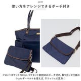 ラフィール ナイロン調ボストン | BACKYARD FAMILY | 詳細画像11 