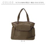 ラフィール ナイロン調ボストン | BACKYARD FAMILY | 詳細画像16 