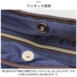 ラフィール ナイロン調ボストン | BACKYARD FAMILY | 詳細画像5 