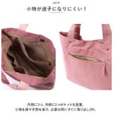 ラフィール ピーチスキン風刺繍手提げバッグ | BACKYARD FAMILY | 詳細画像8