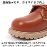 キッズブーツ pkv125 | BACKYARD FAMILY | 詳細画像7 
