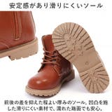 キッズブーツ pkv125 | BACKYARD FAMILY | 詳細画像8 