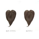 プリシラ 白髪かくしウィッグ 分け目タイプ ST-005 | BACKYARD FAMILY | 詳細画像10 