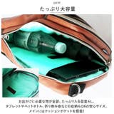 MADDEN EQUIPMENT 3wayボディバッグ TMPI-03 | BACKYARD FAMILY | 詳細画像5