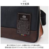 MADDEN EQUIPMENT 口折れショルダー TMPI-06 | BACKYARD FAMILY | 詳細画像11