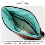 MADDEN EQUIPMENT 口折れショルダー TMPI-06 | BACKYARD FAMILY | 詳細画像6