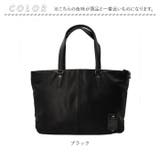 MADDEN EQUIPMENT トートバッグ TMPI-08 | BACKYARD FAMILY | 詳細画像15