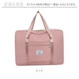 レディースバッグ ykbag03 | BACKYARD FAMILY | 詳細画像14