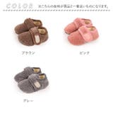 キッズ用ルームシューズ ykcituoebm3004 | BACKYARD FAMILY | 詳細画像13 