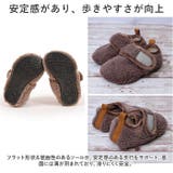 キッズ用ルームシューズ ykcituoebm3004 | BACKYARD FAMILY | 詳細画像7 