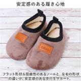 キッズ用ルームシューズ ykcituoet038 | BACKYARD FAMILY | 詳細画像6 