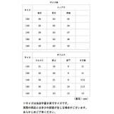 バレエ練習着 2点セット ykcyno3 | BACKYARD FAMILY | 詳細画像15 