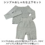 バレエ練習着 2点セット ykcyno3 | BACKYARD FAMILY | 詳細画像8 