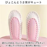 痛バッグ 透明ポーチ ykitabag13012 | BACKYARD FAMILY | 詳細画像4 