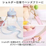 痛バッグ 透明ポーチ ykitabag13012 | BACKYARD FAMILY | 詳細画像6 