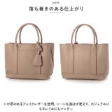 cache cache カシュカシュ ショルダー付きパーテーショントート | BACKYARD FAMILY | 詳細画像3