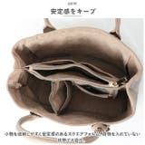 cache cache カシュカシュ ショルダー付きパーテーショントート | BACKYARD FAMILY | 詳細画像4